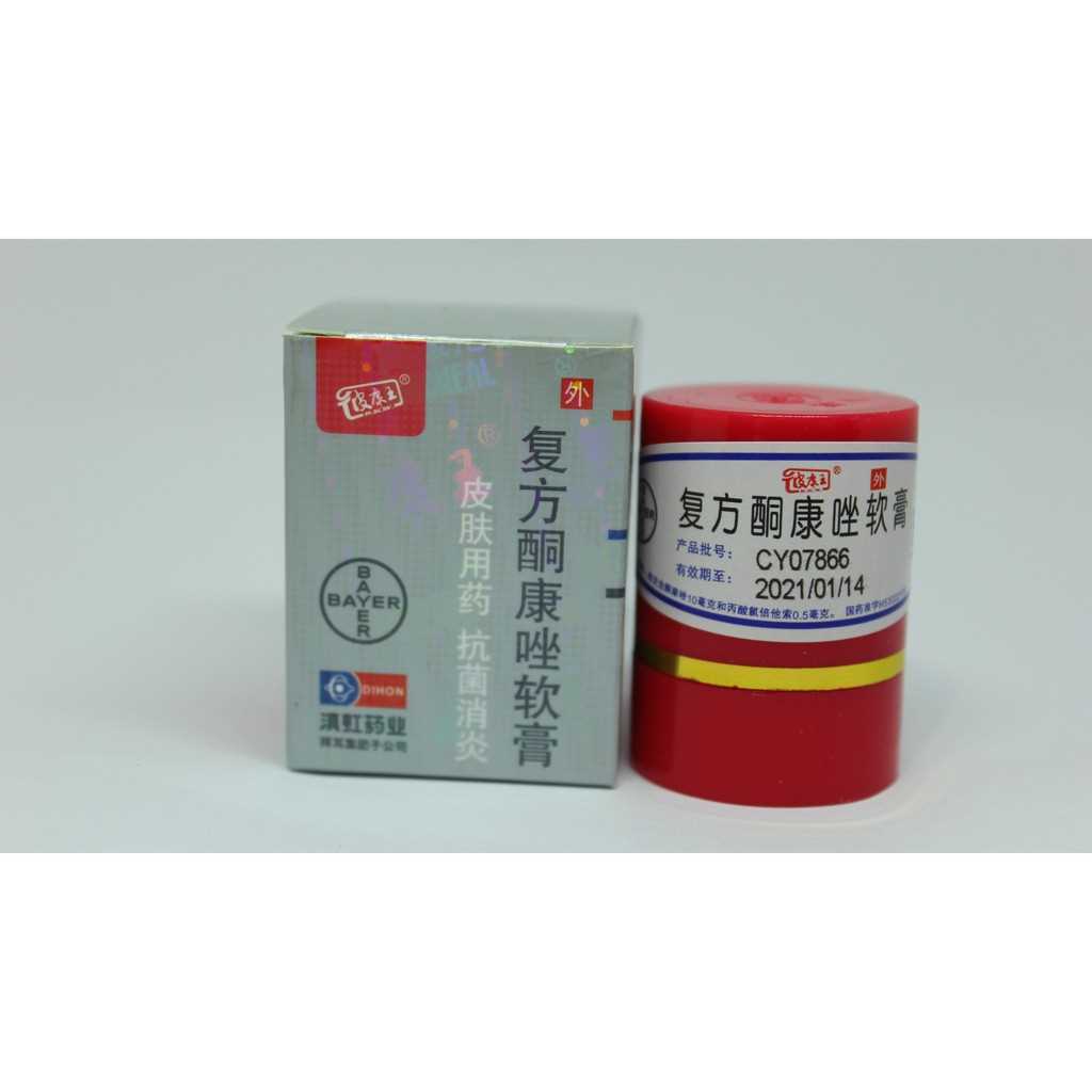 IMG-PRODUCT