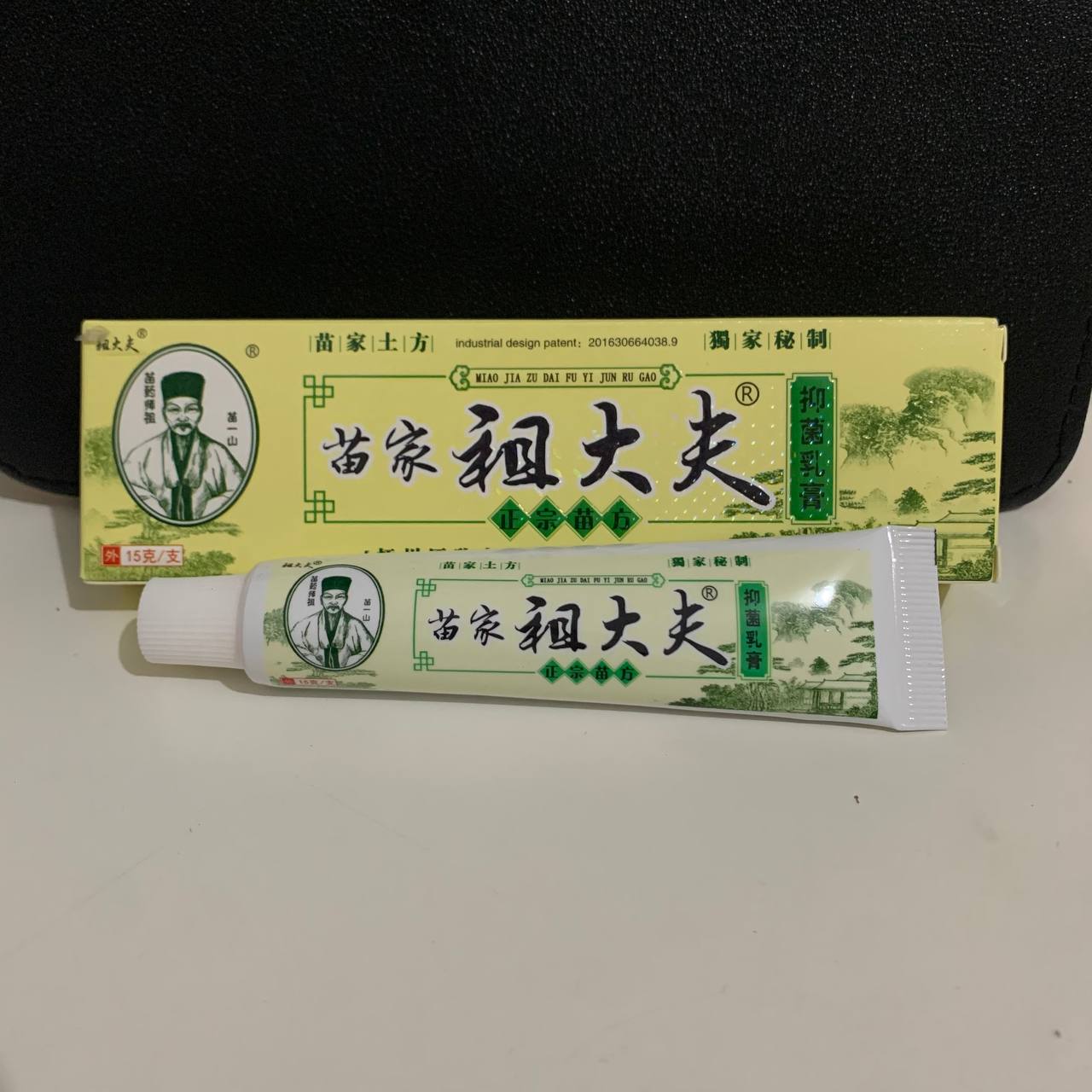 IMG-PRODUCT